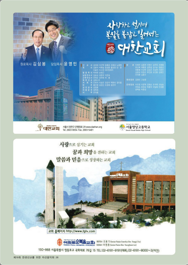 팜플렛 (26).jpg